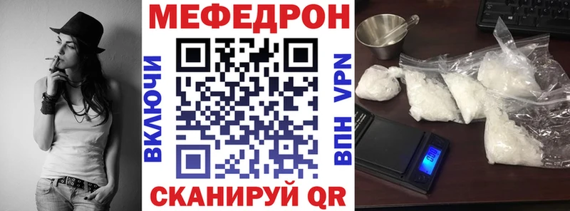 Продажа наркотиков Аргун МАРИХУАНА Кокаин Амфетамин ссылка на мегу рабочий сайт ГАШ