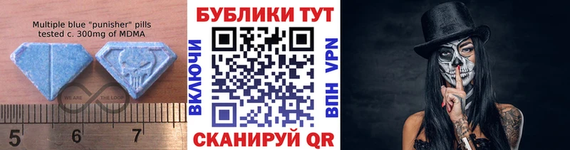 ЭКСТАЗИ VHQ  Аргун 