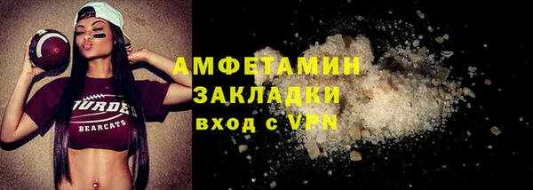 jwh Калининец