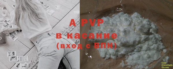 jwh Калининец