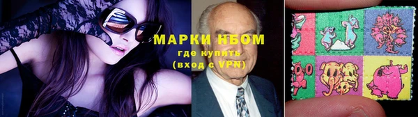 метамфетамин Фёдоровский
