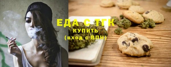 jwh Калининец