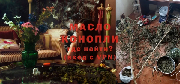 jwh Калининец