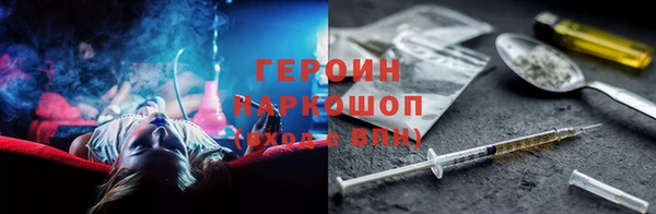 PSILOCYBIN Александровское