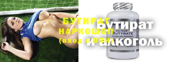 jwh Калининец