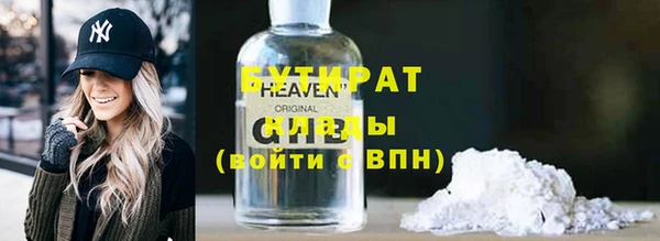jwh Калининец