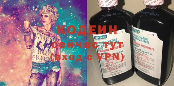 марки lsd Нестеровская