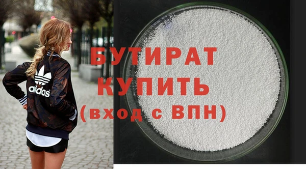 jwh Калининец