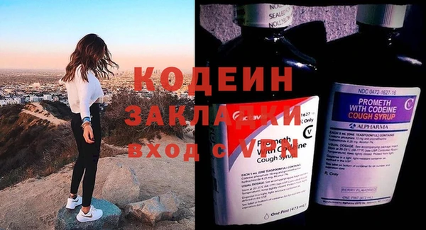 jwh Калининец