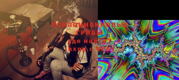 метамфетамин Фёдоровский