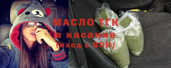 марки lsd Нестеровская