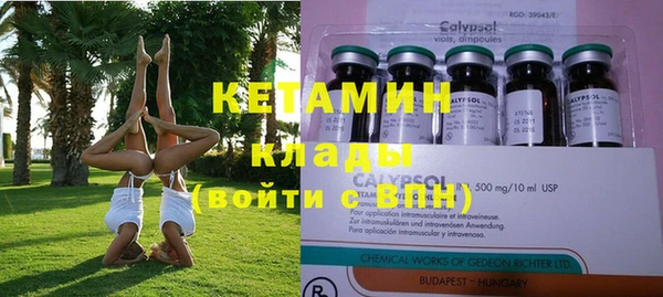 jwh Калининец