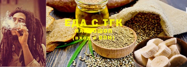 PSILOCYBIN Александровское