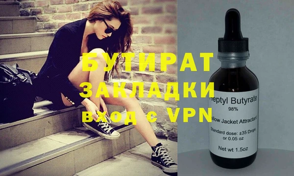 jwh Калининец
