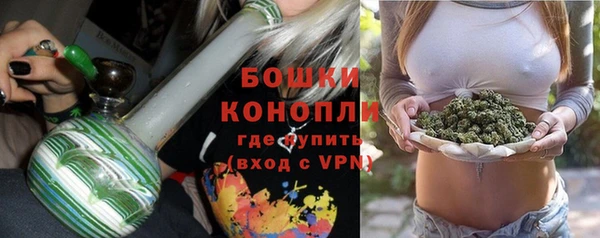 метамфетамин Фёдоровский