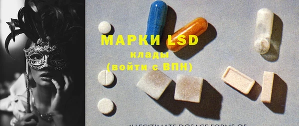 jwh Калининец