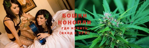 метамфетамин Фёдоровский