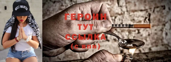 марки lsd Нестеровская