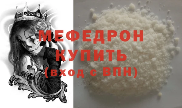 jwh Калининец