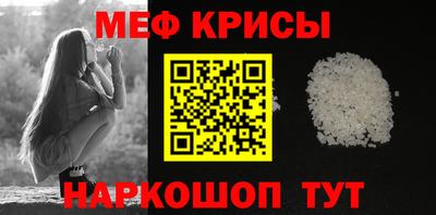 2c-b Апрелевка