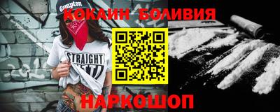 альфа пвп VHQ Азнакаево