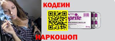 альфа пвп VHQ Азнакаево