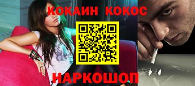 2c-b Апрелевка