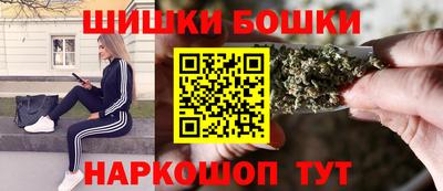 2c-b Апрелевка