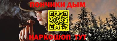 альфа пвп VHQ Азнакаево