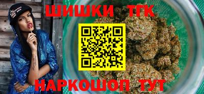 2c-b Апрелевка