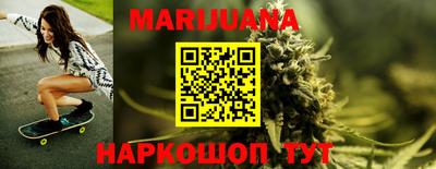 трава Бузулук