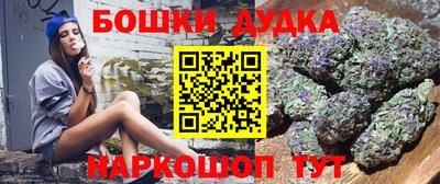 альфа пвп Аргун