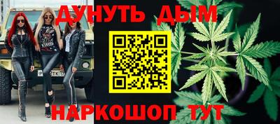 альфа пвп VHQ Азнакаево