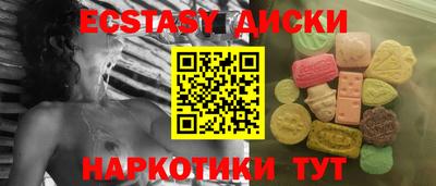 2c-b Апрелевка