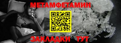 альфа пвп VHQ Азнакаево