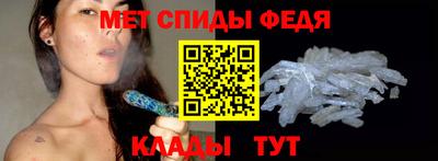 2c-b Апрелевка