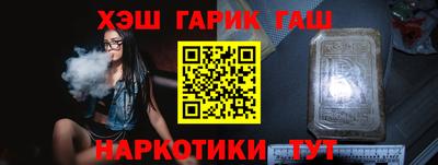 альфа пвп VHQ Азнакаево