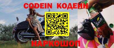 альфа пвп VHQ Азнакаево