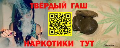 2c-b Апрелевка
