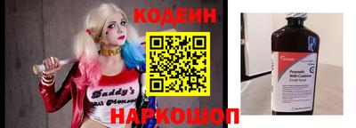 спиды Апрелевка