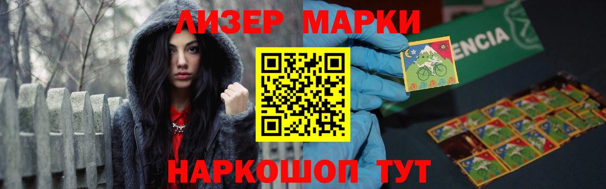 Меф мяу мяу Аргун